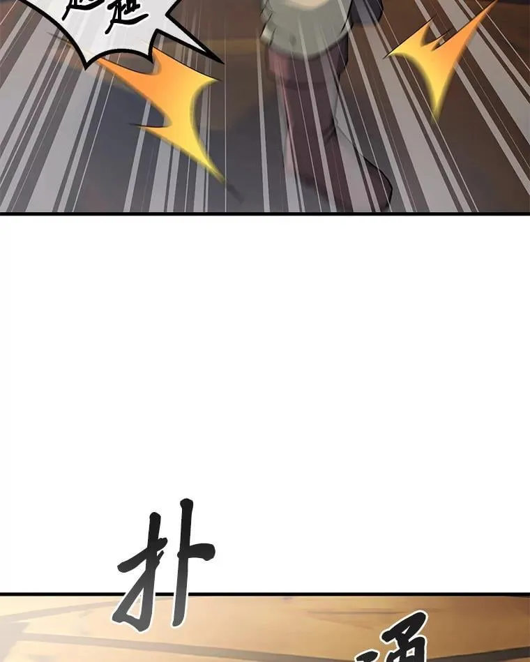 49.贵族的决斗72