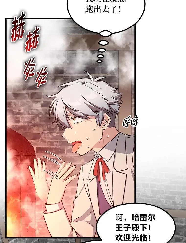 39.专属合同25
