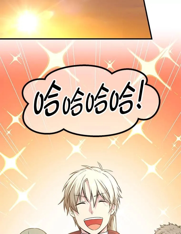 52.初上战场114