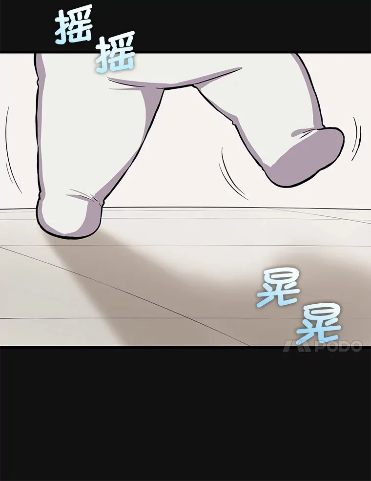 7.震怒的国王13