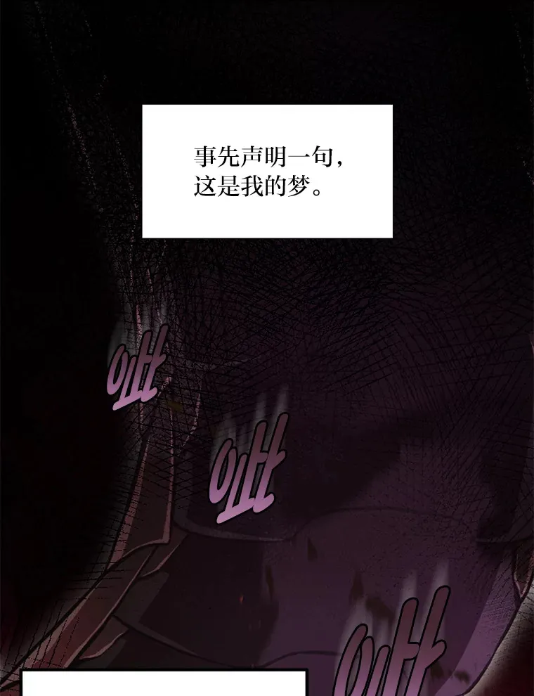1.第101次转生2