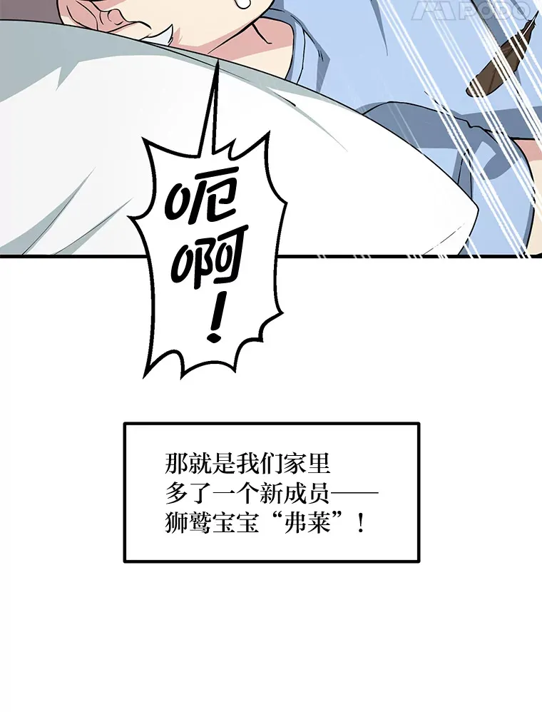 20.防患于未然20