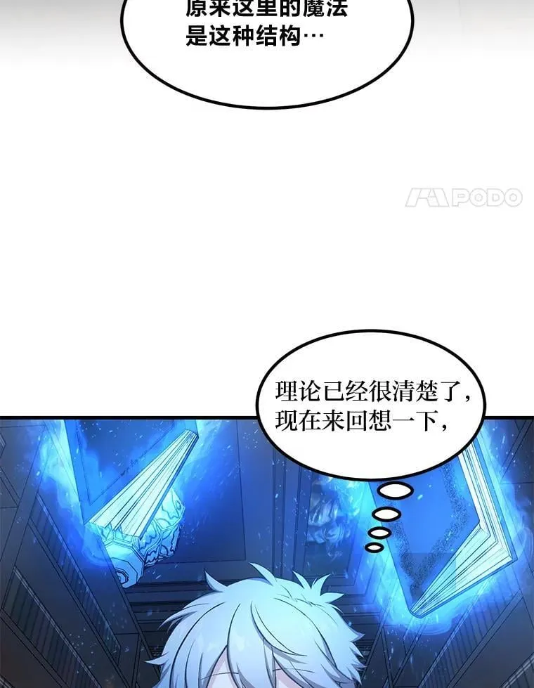 39.专属合同3