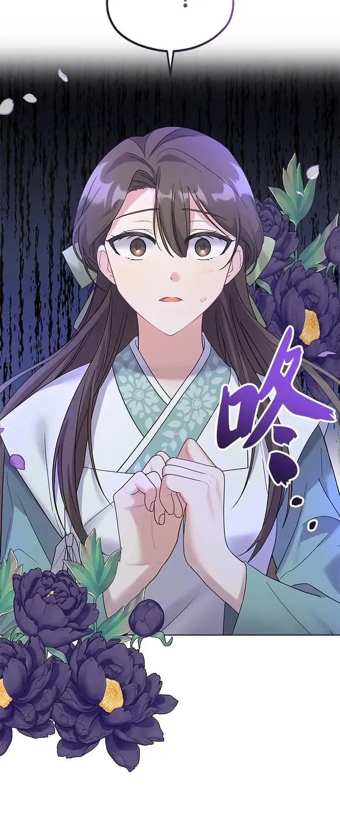 第4话54