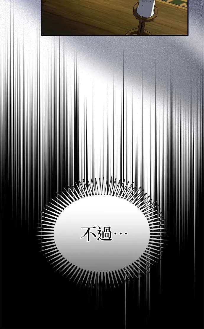 第18话26