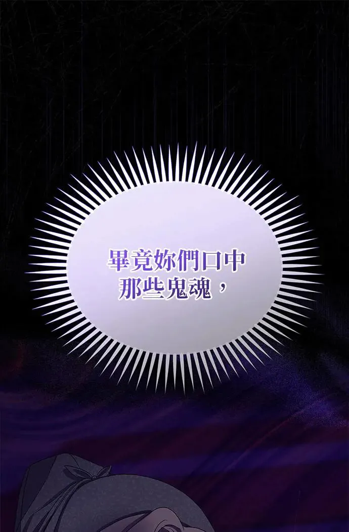 第22话99