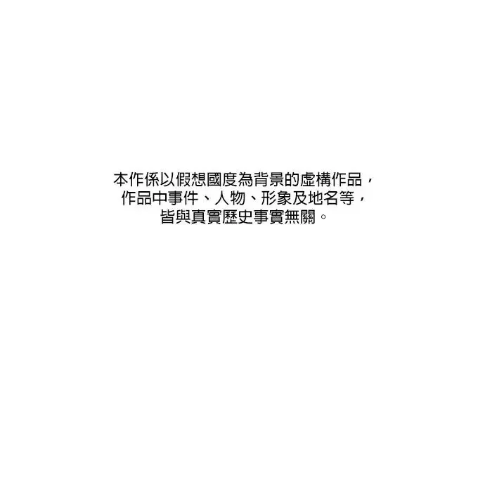 第9话0
