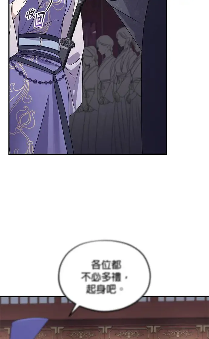 第26话46
