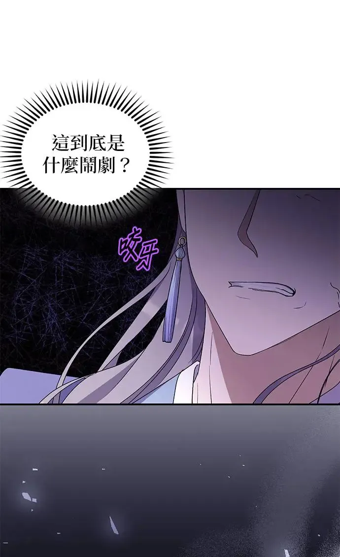 第28话36