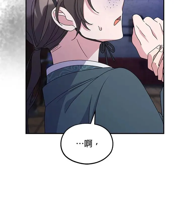 第23话63