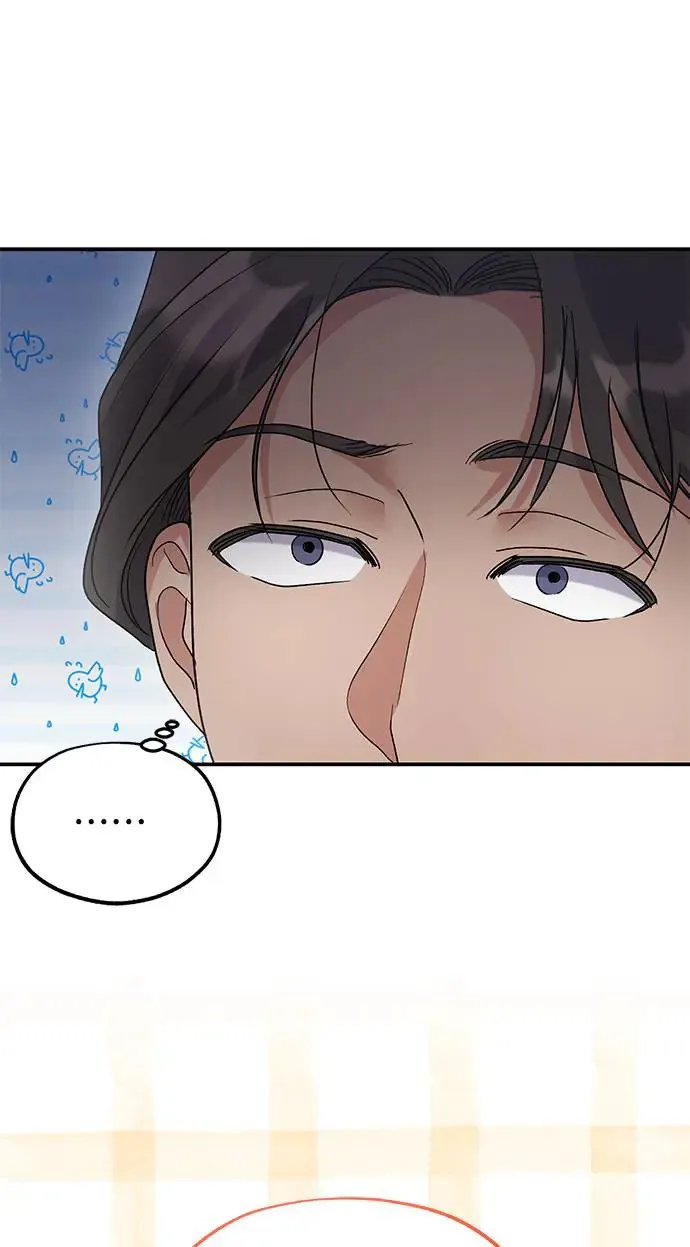 第14话41