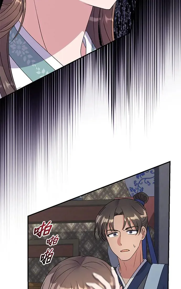 第28话2