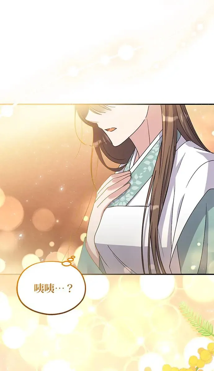 第18话88