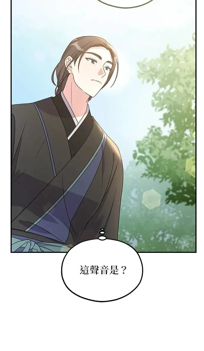 第13话69