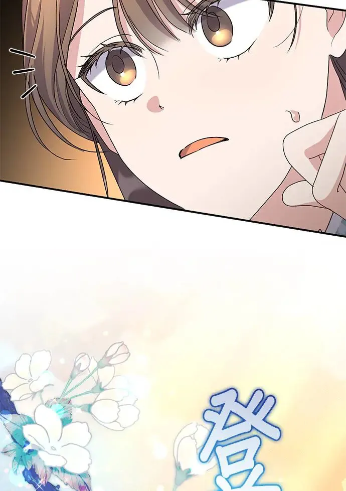 第17话108