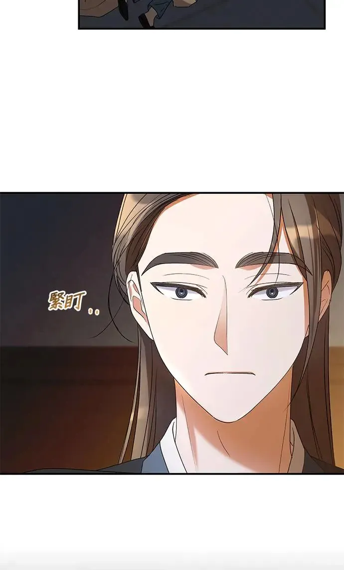第21话44