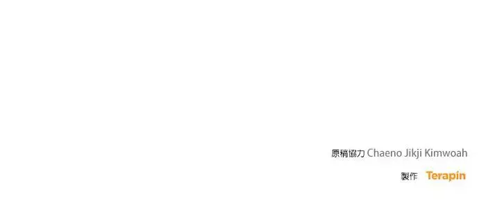 第31话96
