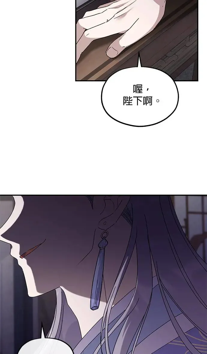 第26话55