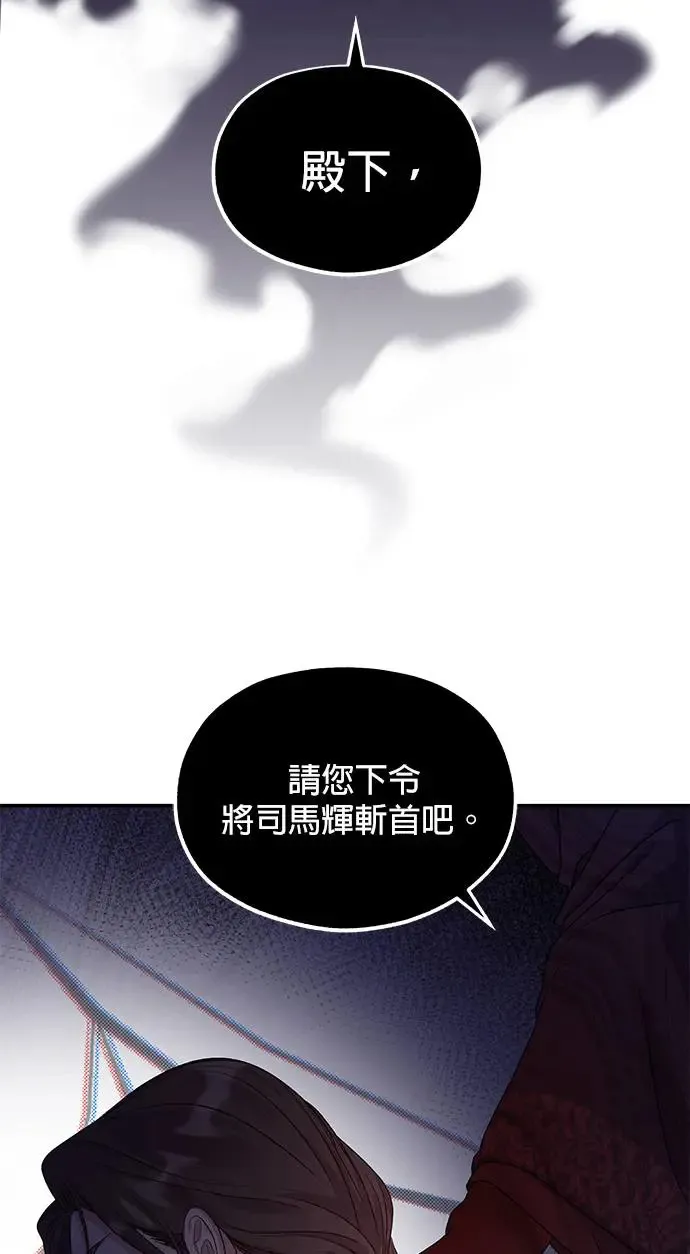 第13话50