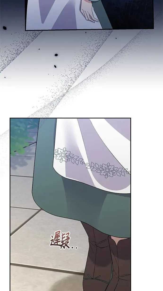 第31话66