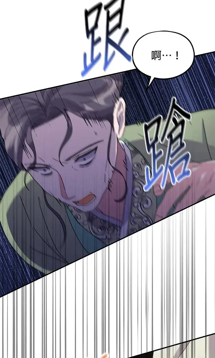 第24话59