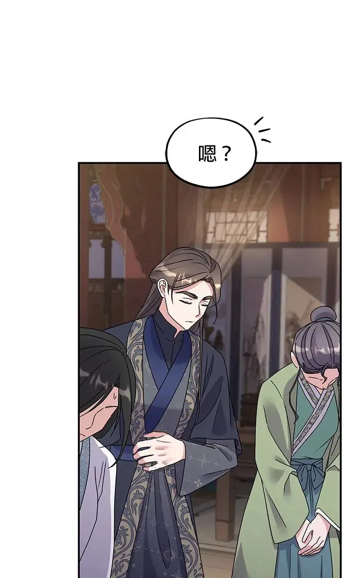 第26话35