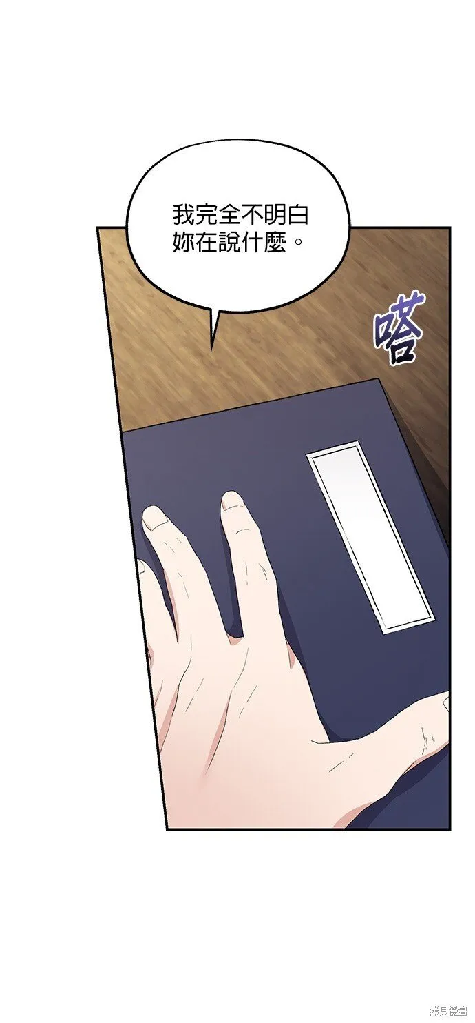 第35话92