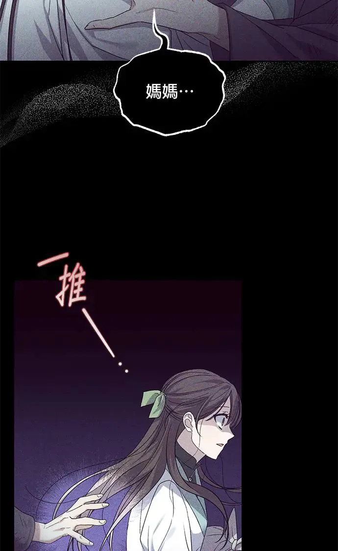 第9话38