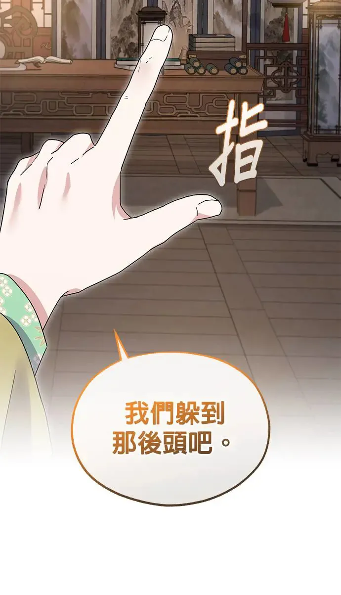 第26话27