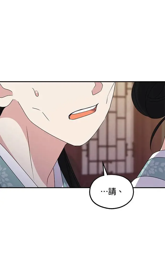 第28话30