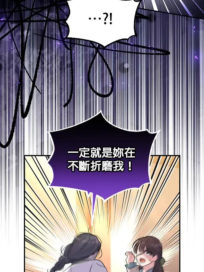 第17话99