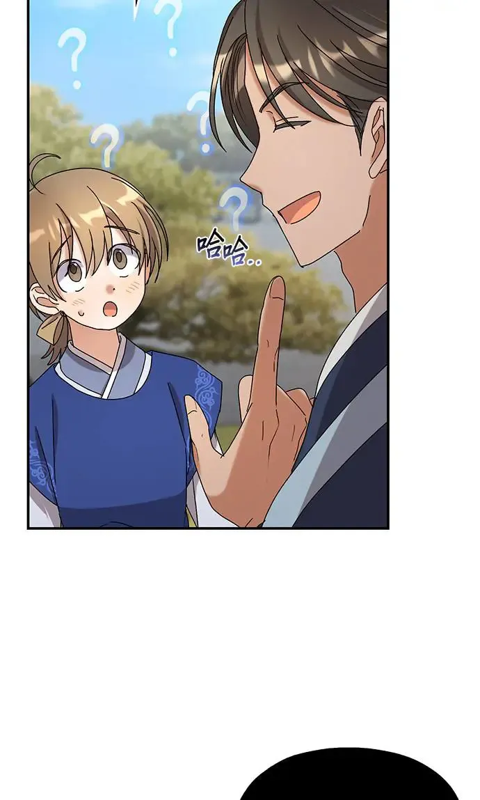 第24话40