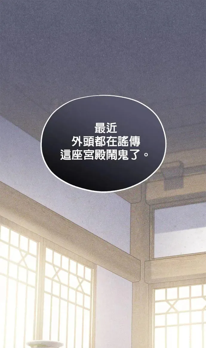 第17话27