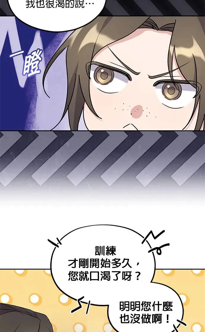 第30话35