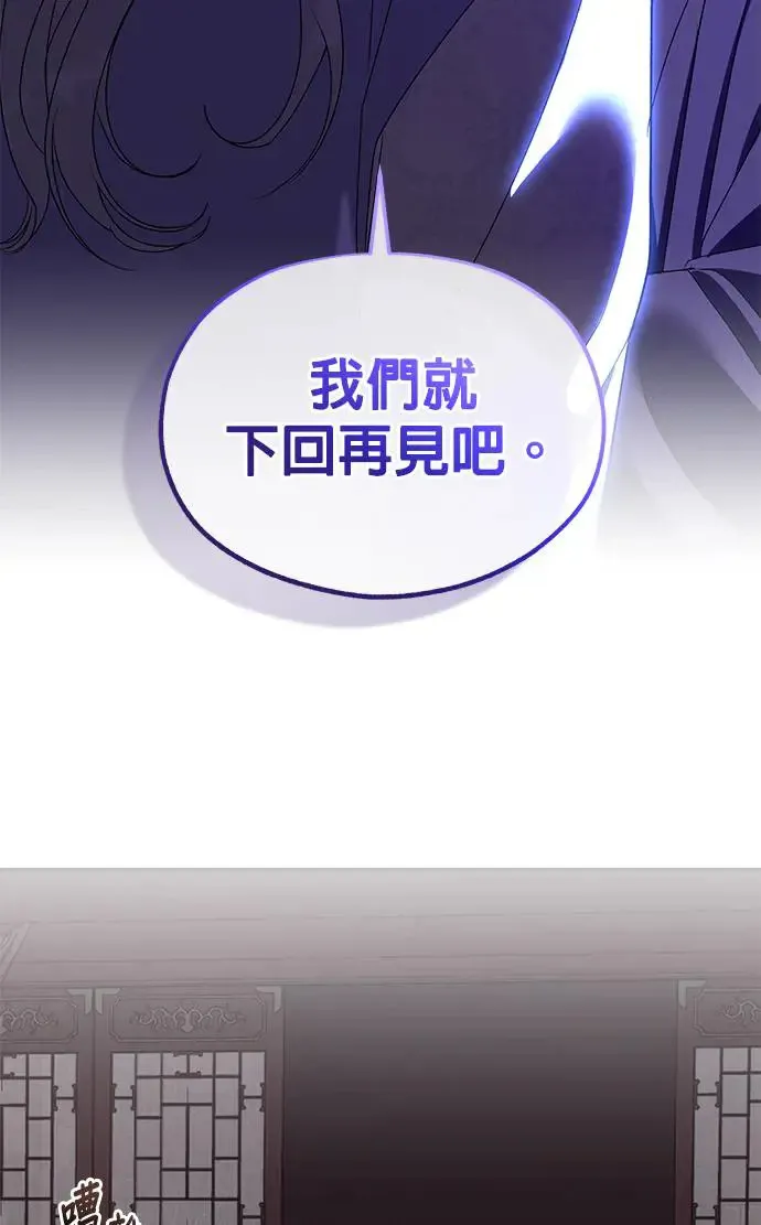 第28话72