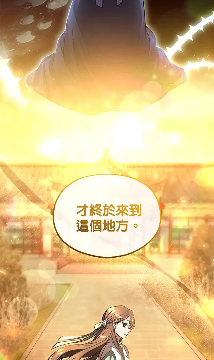 第21话28
