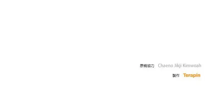 第6话46