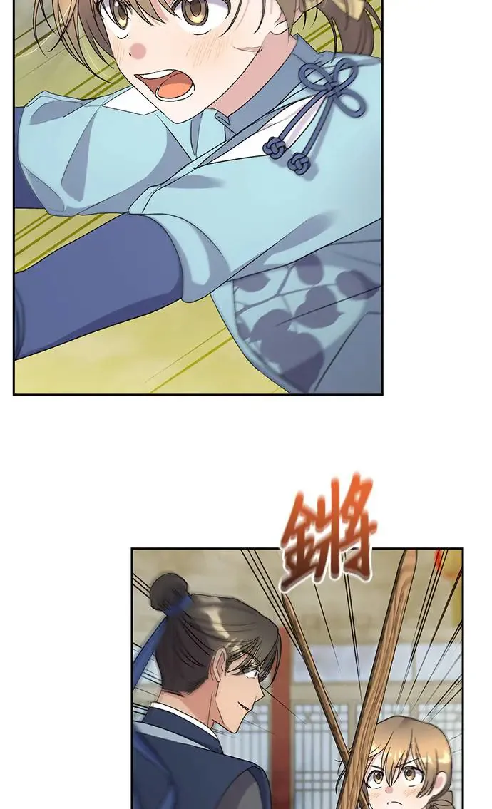第30话4