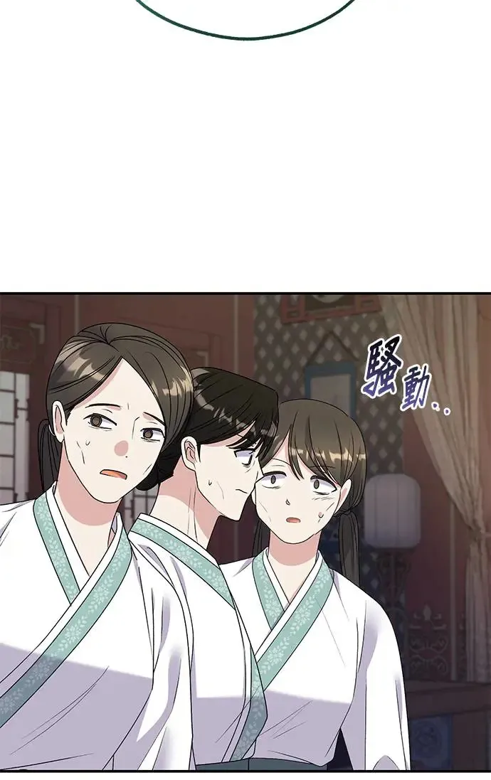 第28话29