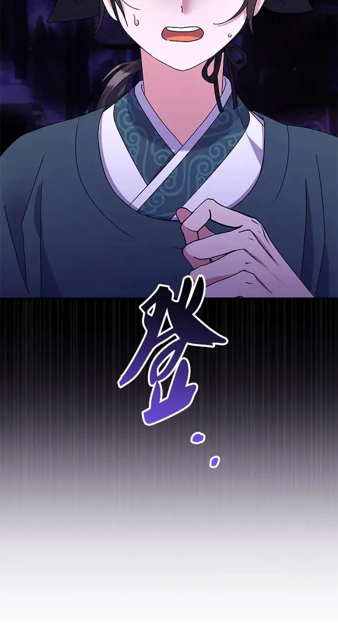 第27话14