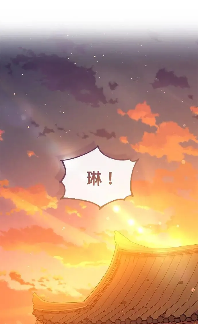 第29话1