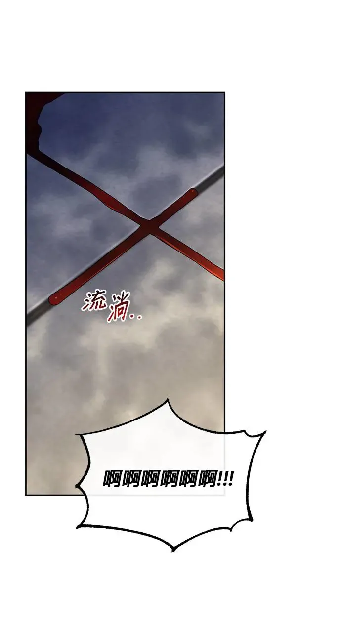 第31话1