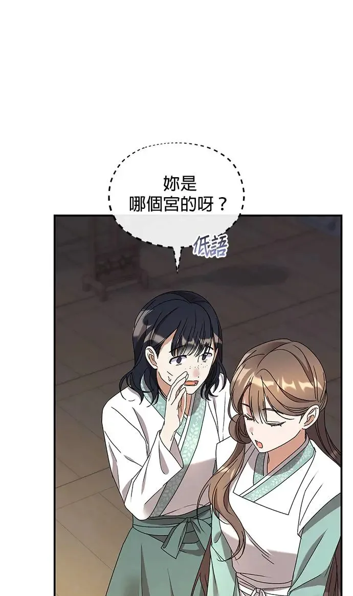 第24话18