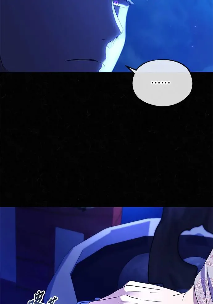 第29话93