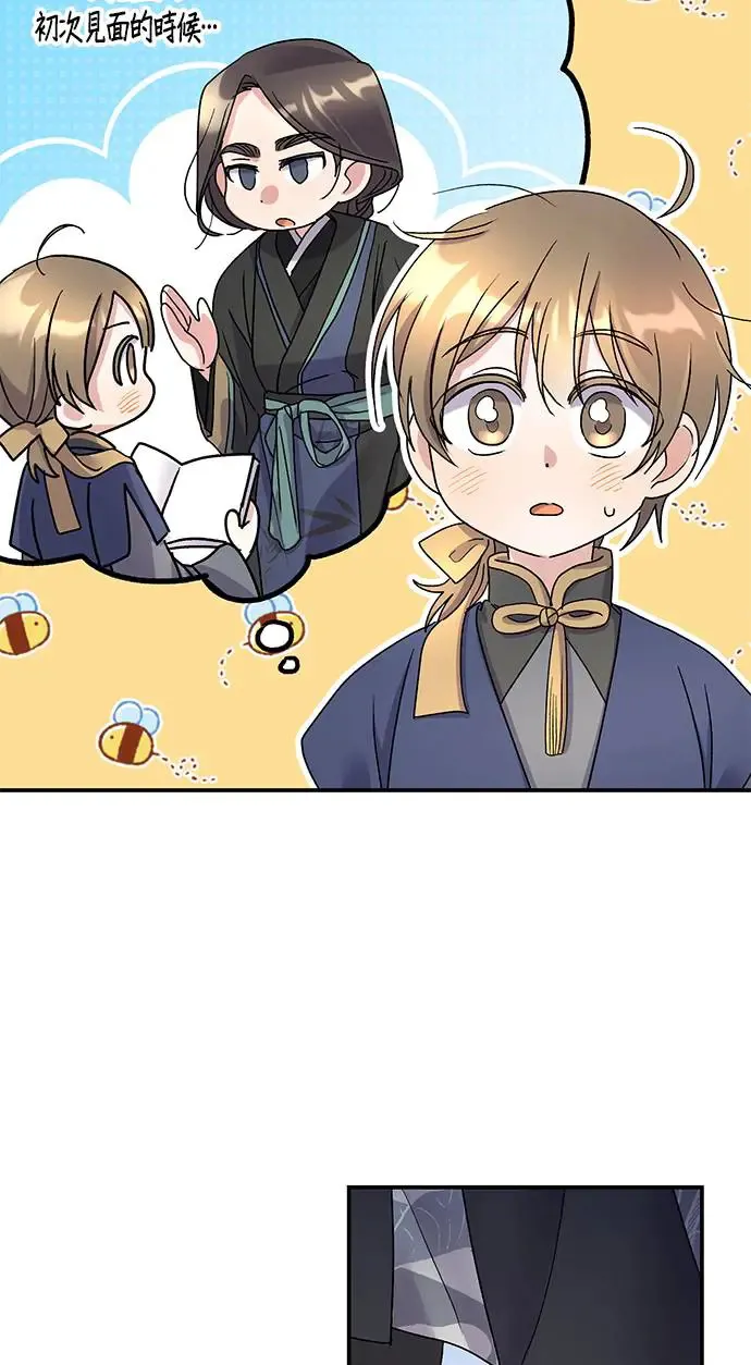 第15话26