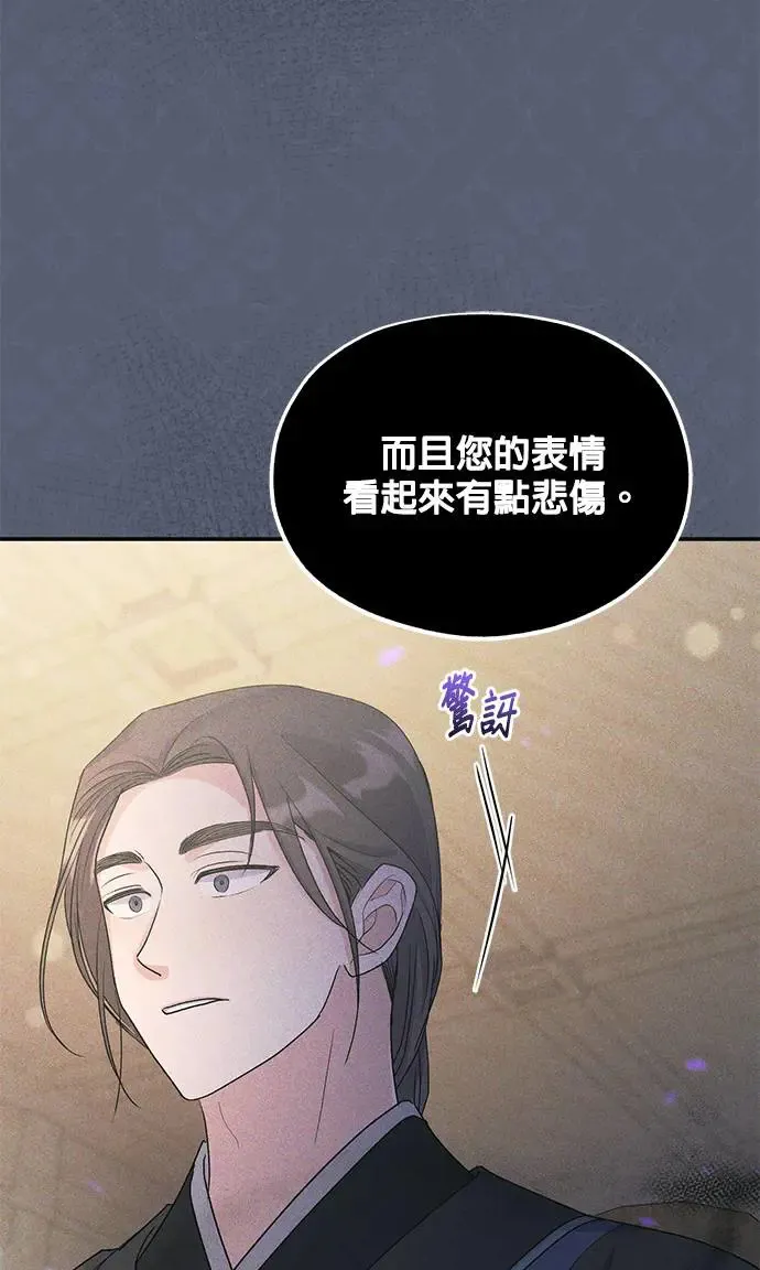 第13话33
