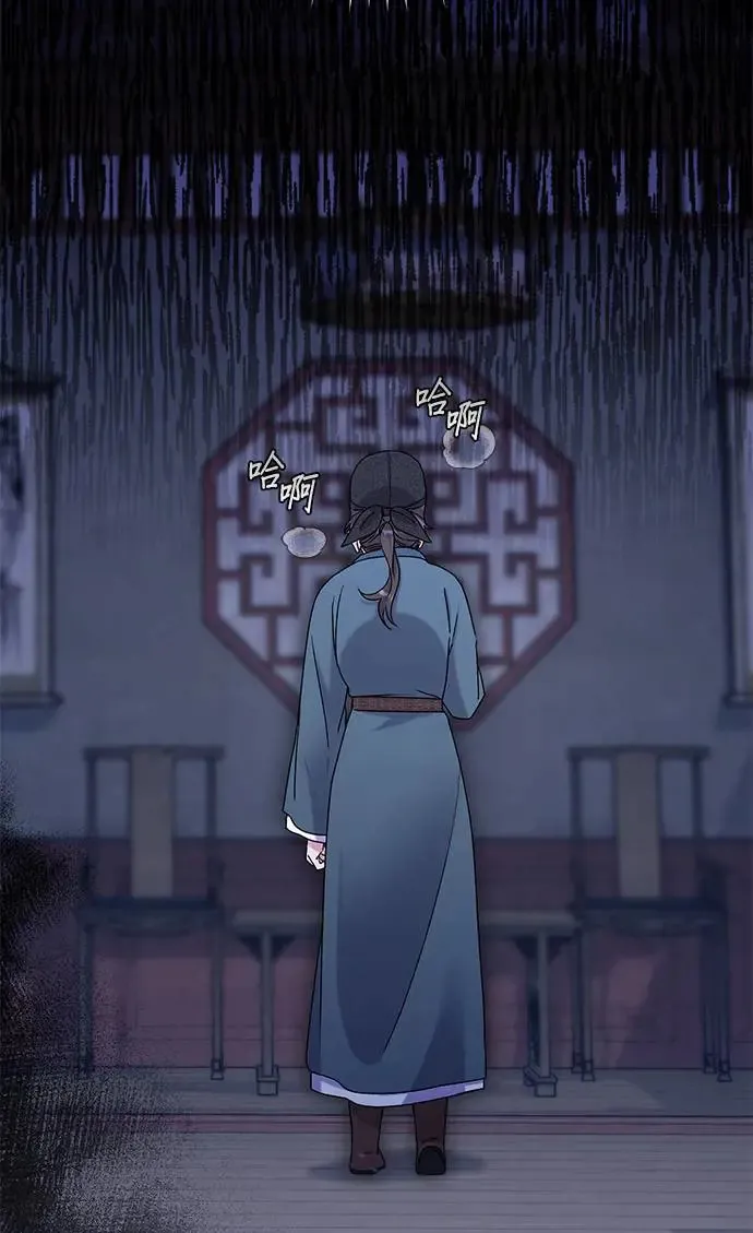 第23话46