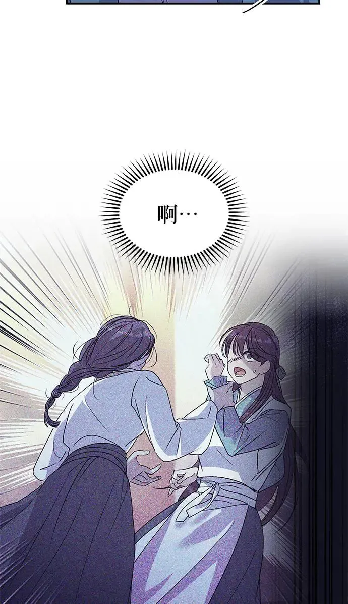 第19话64