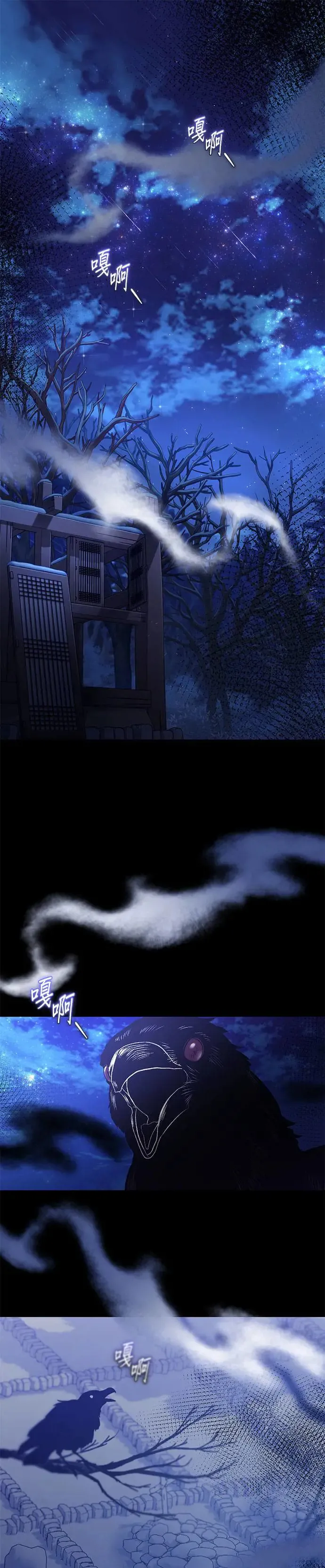 第1话1