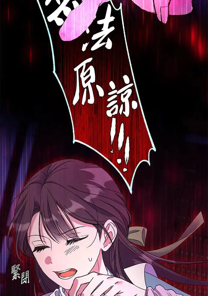 第17话102
